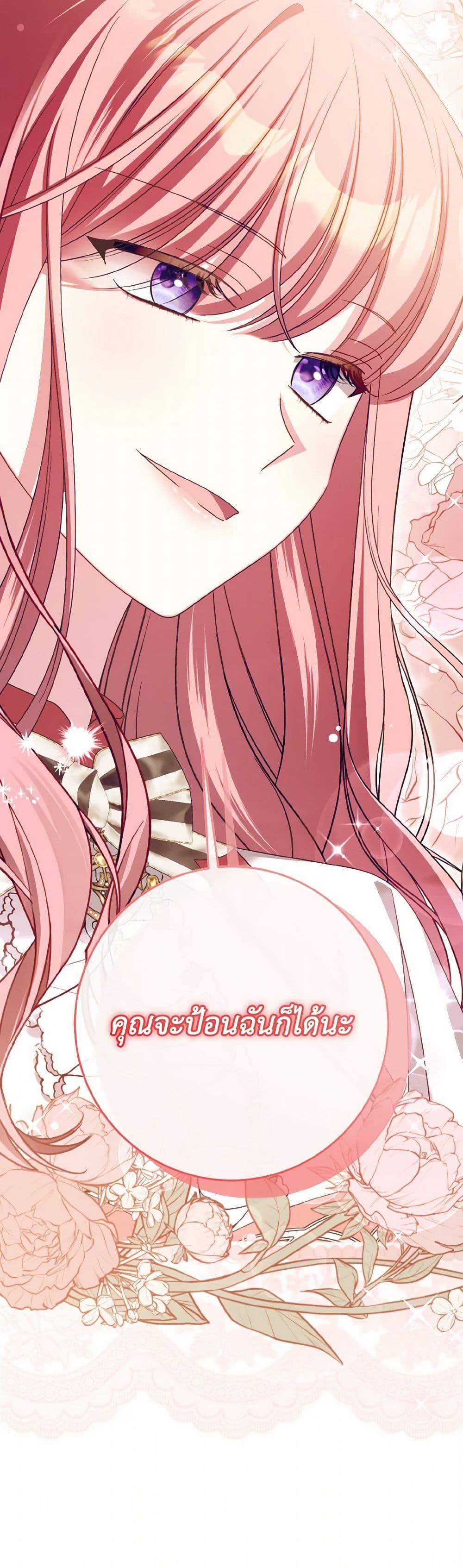 Manga-lc-com อ่านมังงะ อ่านการ์ตูน ออนไลน์ ฟรี I Met the Male Lead in Prison ตอนที่ 1 2 3 4 5 6 7 8 9 10 11 12 13 14 ฟรี ไม่มีโฆษณา Manga-lc - อ่าน มังงะ อ่าน การ์ตูน ออนไลน์ อ่านมังงะ ฟรี