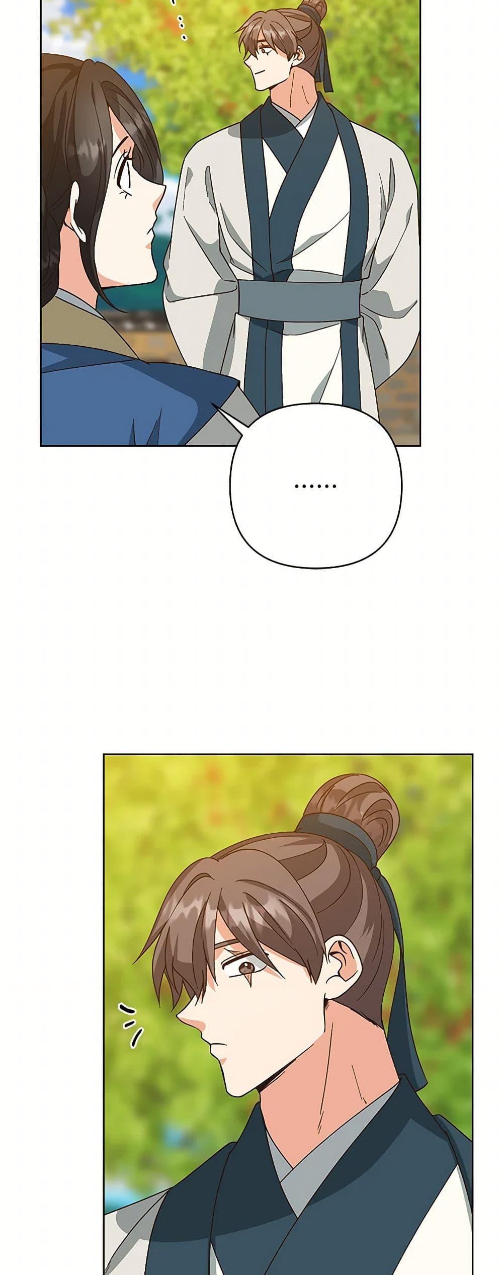 Manga-lc-com อ่านมังงะ อ่านการ์ตูน ออนไลน์ ฟรี Falling Flower, Flowing Water ตอนที่ 1 2 3 4 5 6 7 8 9 10 11 12 13 14 ฟรี ไม่มีโฆษณา Manga-lc - อ่าน มังงะ อ่าน การ์ตูน ออนไลน์ อ่านมังงะ ฟรี