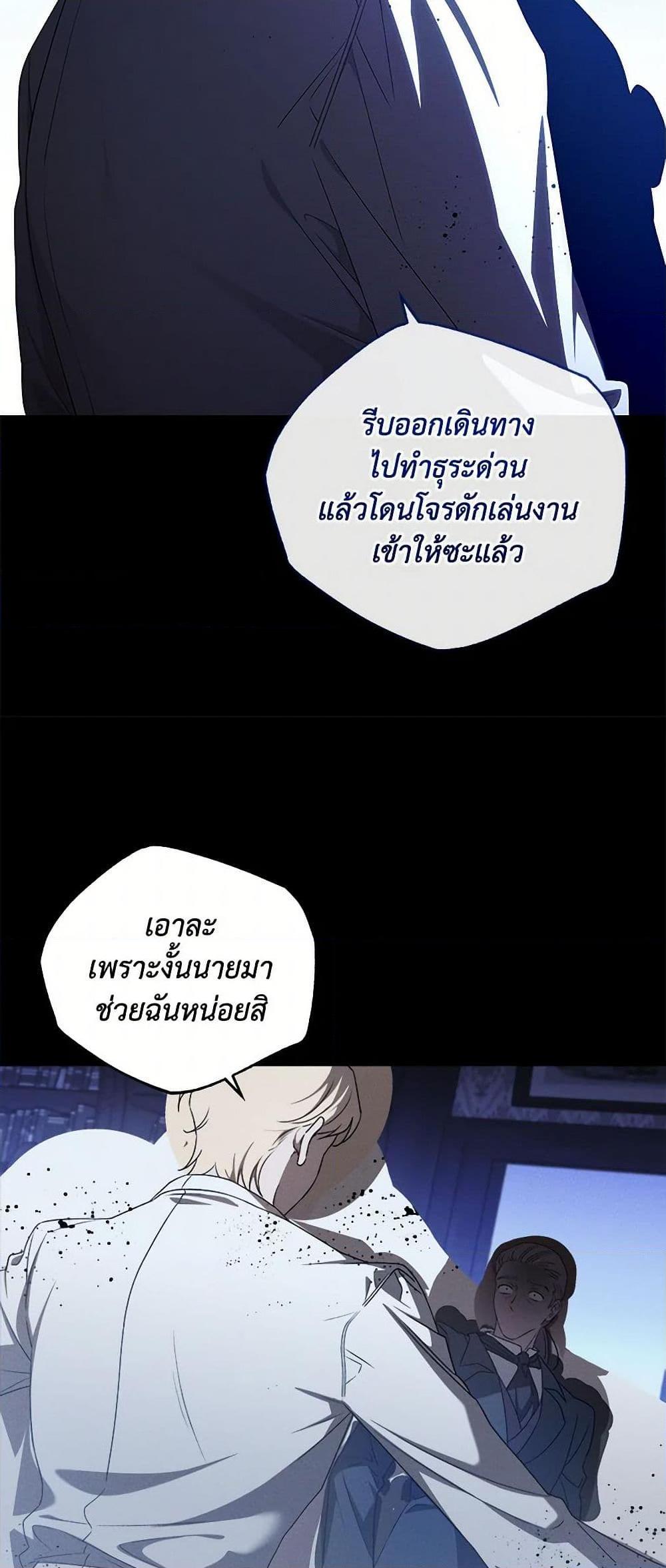 Manga-lc-com อ่านมังงะ อ่านการ์ตูน ออนไลน์ ฟรี The Bondservant ตอนที่ 1 2 3 4 5 6 7 8 9 10 11 12 13 14 ฟรี ไม่มีโฆษณา Manga-lc - อ่าน มังงะ อ่าน การ์ตูน ออนไลน์ อ่านมังงะ ฟรี