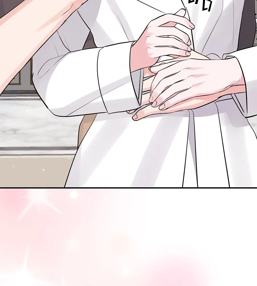 คิมหันต์นิรันดร ตอนที่ 39 รูปที่ 38