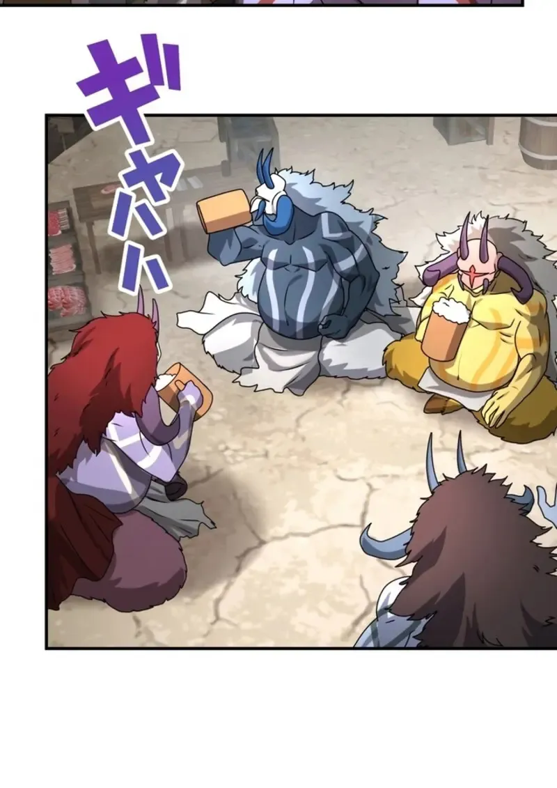 The Strongest Assassin Gets Transferred To Another World With His Whole Class ตอนที่ ตอนที่ 41 รูปที่ 51