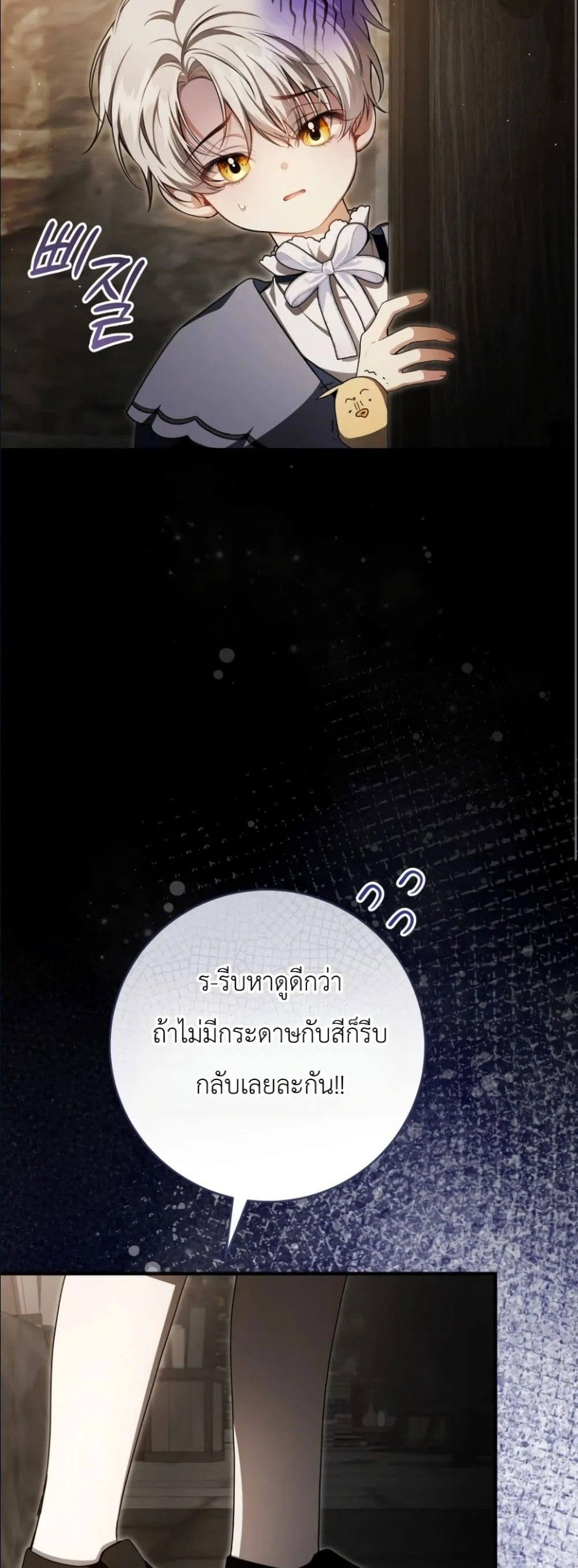 Manga-lc-com อ่านมังงะ อ่านการ์ตูน ออนไลน์ ฟรี The Abandoned Princes Ghost Bride ตอนที่ 1 2 3 4 5 6 7 8 9 10 11 12 13 14 ฟรี ไม่มีโฆษณา Manga-lc - อ่าน มังงะ อ่าน การ์ตูน ออนไลน์ อ่านมังงะ ฟรี