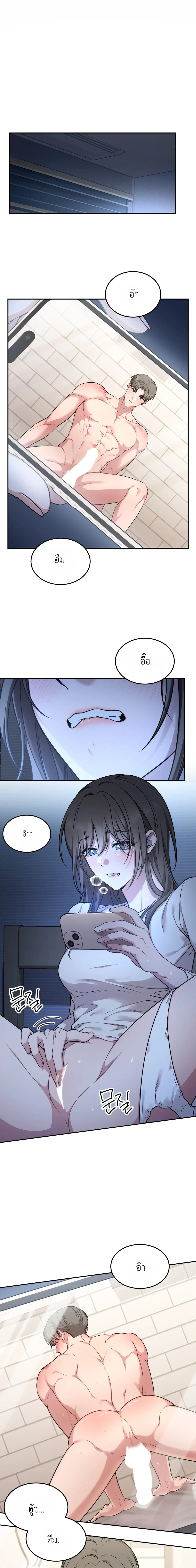 Doujin-Lc- อ่าน โดจิน มังฮวา เกาหลี ญี่ปุ่น จีน แปลไทย Want to be Obscene with Me อยากมันกับฉันมั้ย ตอนที่ 1 2 3 4 5 6 7 8 9 10 11 12 13 14 ฟรี ไม่มีโฆษณา อ่าน โดจิน Manhwa เกาหลี ญี่ปุ่น จีน เรามีครบ คัดมาให้เน้นๆ โดจิน 18+ รับประกันความฟินโดย  Doujin Lc
