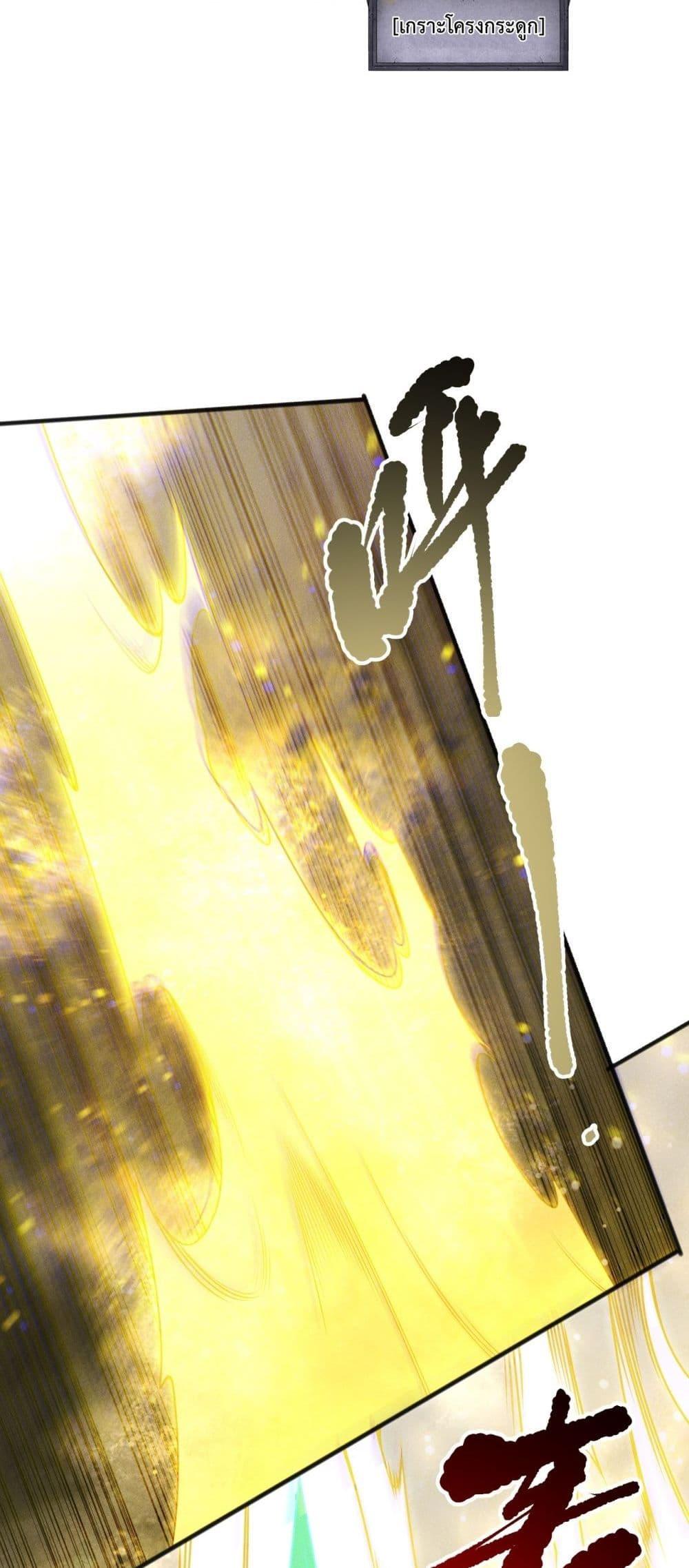 Manga-lc-com อ่านมังงะ อ่านการ์ตูน ออนไลน์ ฟรี NecromancerKin ตอนที่ 1 2 3 4 5 6 7 8 9 10 11 12 13 14 ฟรี ไม่มีโฆษณา Manga-lc - อ่าน มังงะ อ่าน การ์ตูน ออนไลน์ อ่านมังงะ ฟรี