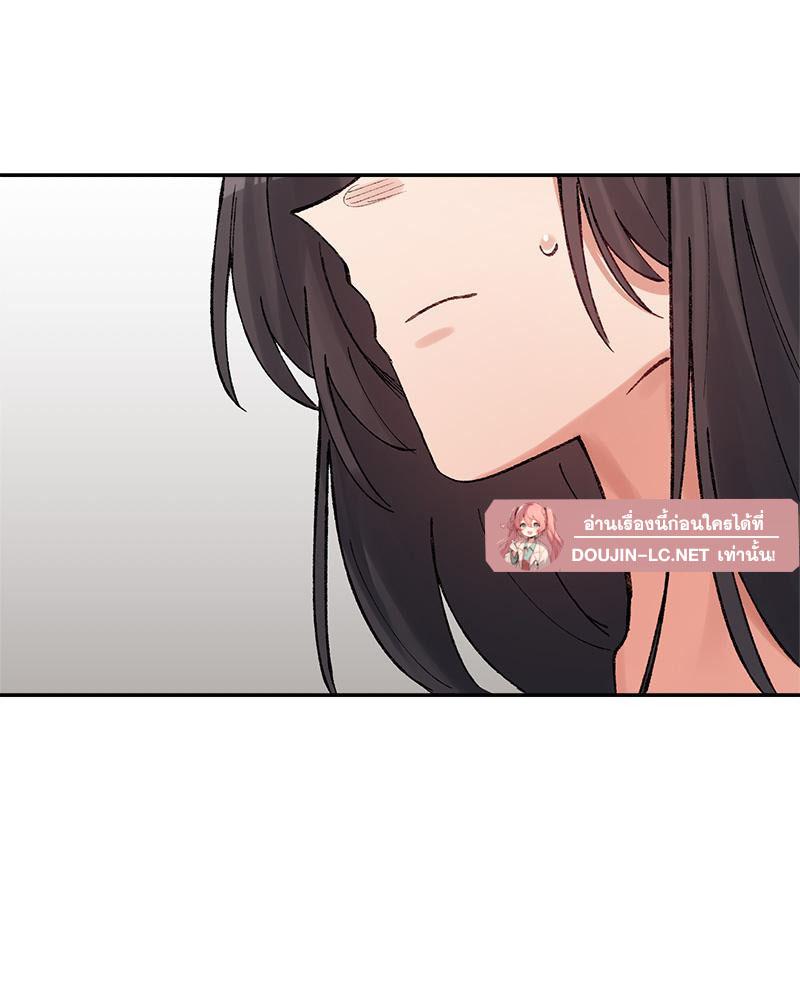 Doujin-Lc- อ่าน โดจิน มังฮวา เกาหลี ญี่ปุ่น จีน แปลไทย A Delicate Relations ตอนที่ 1 2 3 4 5 6 7 8 9 10 11 12 13 14 ฟรี ไม่มีโฆษณา อ่าน โดจิน Manhwa เกาหลี ญี่ปุ่น จีน เรามีครบ คัดมาให้เน้นๆ โดจิน 18+ รับประกันความฟินโดย  Doujin Lc