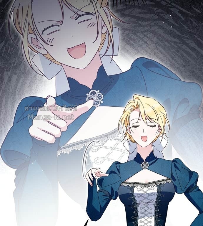 Doujin-Lc- อ่าน โดจิน มังฮวา เกาหลี ญี่ปุ่น จีน แปลไทย แกรนด์ดัชเชสล็อกมง ตอนที่ 1 2 3 4 5 6 7 8 9 10 11 12 13 14 ฟรี ไม่มีโฆษณา อ่าน โดจิน Manhwa เกาหลี ญี่ปุ่น จีน เรามีครบ คัดมาให้เน้นๆ โดจิน 18+ รับประกันความฟินโดย Doujin Lc