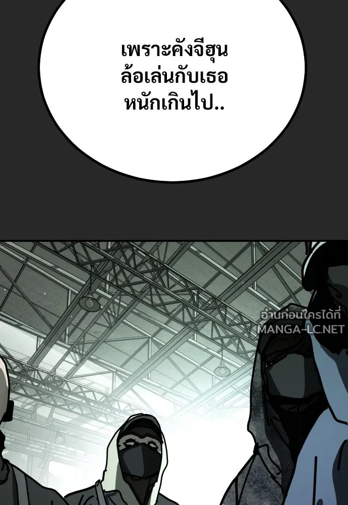 Manga-lc-com อ่านมังงะ อ่านการ์ตูน ออนไลน์ ฟรี วันดีคืนดี โซลก็ ตอนที่ 1 2 3 4 5 6 7 8 9 10 11 12 13 14 ฟรี ไม่มีโฆษณา Manga-lc - อ่าน มังงะ อ่าน การ์ตูน ออนไลน์ อ่านมังงะ ฟรี