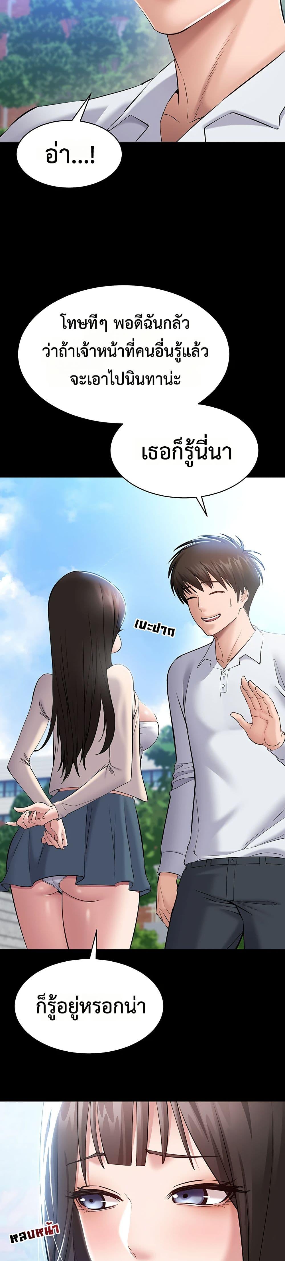 Doujin-Lc- อ่าน โดจิน มังฮวา เกาหลี ญี่ปุ่น จีน แปลไทย Quiet Worker ตอนที่ 1 2 3 4 5 6 7 8 9 10 11 12 13 14 ฟรี ไม่มีโฆษณา อ่าน โดจิน Manhwa เกาหลี ญี่ปุ่น จีน เรามีครบ คัดมาให้เน้นๆ โดจิน 18+ รับประกันความฟินโดย  Doujin Lc