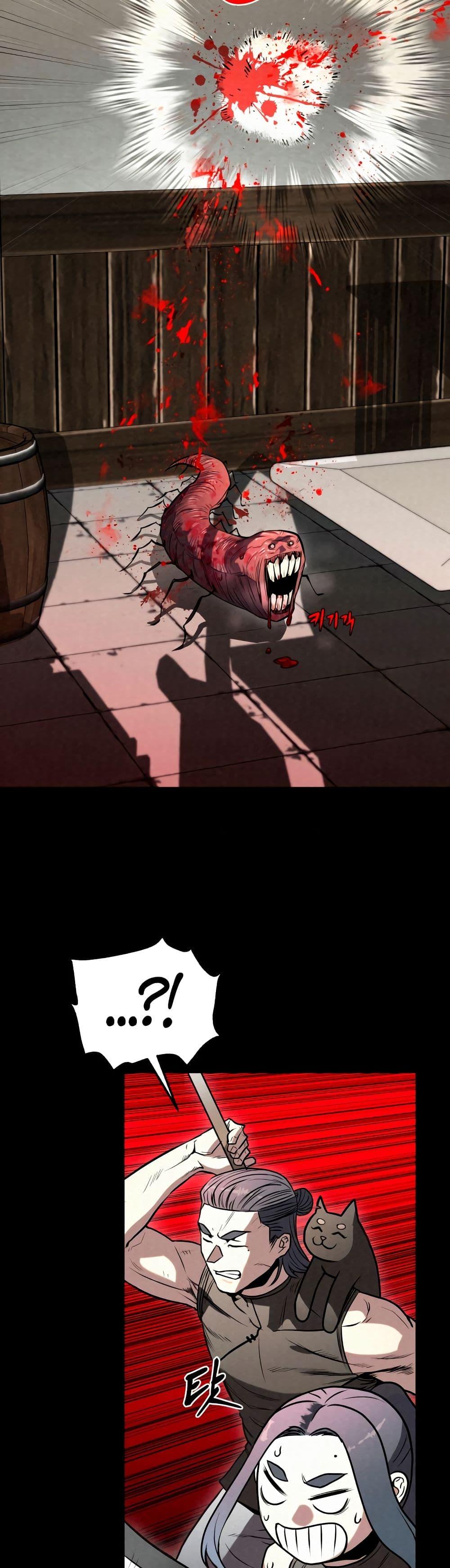 Manga-lc-com อ่านมังงะ อ่านการ์ตูน ออนไลน์ ฟรี Black Fox Sword Master of Mount Kunlun ตอนที่ 1 2 3 4 5 6 7 8 9 10 11 12 13 14 ฟรี ไม่มีโฆษณา Manga-lc - อ่าน มังงะ อ่าน การ์ตูน ออนไลน์ อ่านมังงะ ฟรี