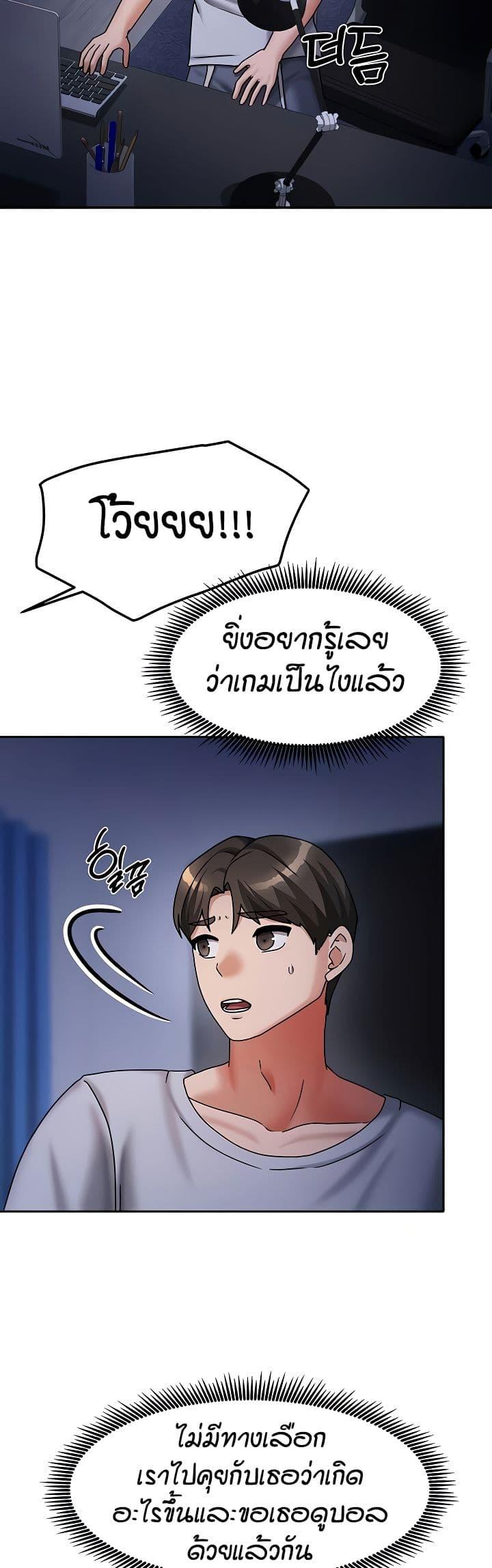 Doujin-Lc- อ่าน โดจิน มังฮวา เกาหลี ญี่ปุ่น จีน แปลไทย Living in Two Houses ตอนที่ 1 2 3 4 5 6 7 8 9 10 11 12 13 14 ฟรี ไม่มีโฆษณา อ่าน โดจิน Manhwa เกาหลี ญี่ปุ่น จีน เรามีครบ คัดมาให้เน้นๆ โดจิน 18+ รับประกันความฟินโดย  Doujin Lc