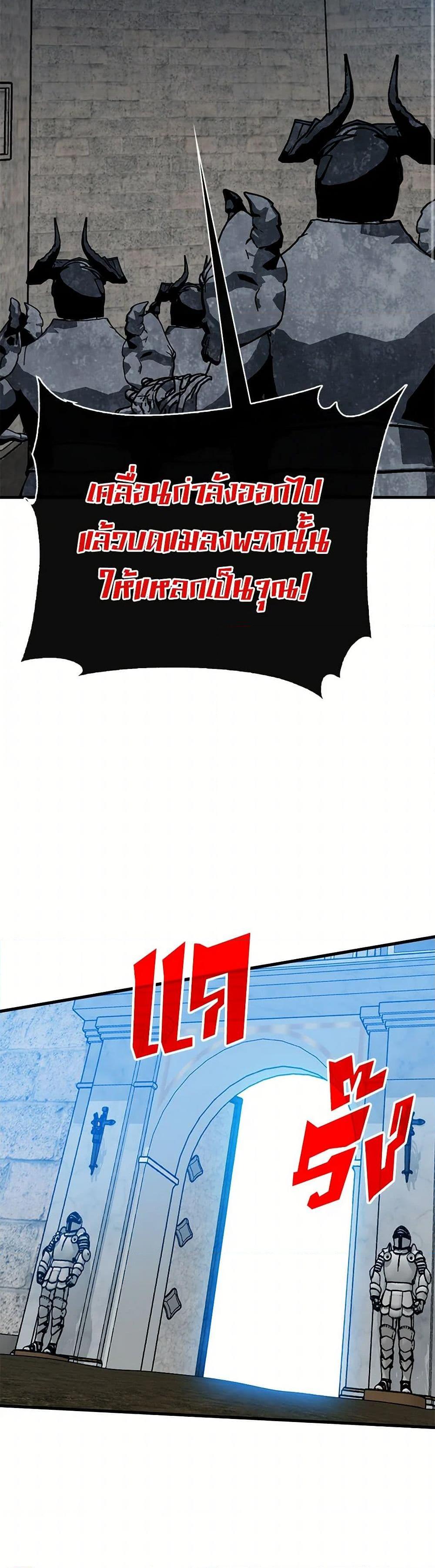 Manga-lc-com อ่านมังงะ อ่านการ์ตูน ออนไลน์ ฟรี SSS-Class Gacha Hunter ตอนที่ 1 2 3 4 5 6 7 8 9 10 11 12 13 14 ฟรี ไม่มีโฆษณา Manga-lc - อ่าน มังงะ อ่าน การ์ตูน ออนไลน์ อ่านมังงะ ฟรี