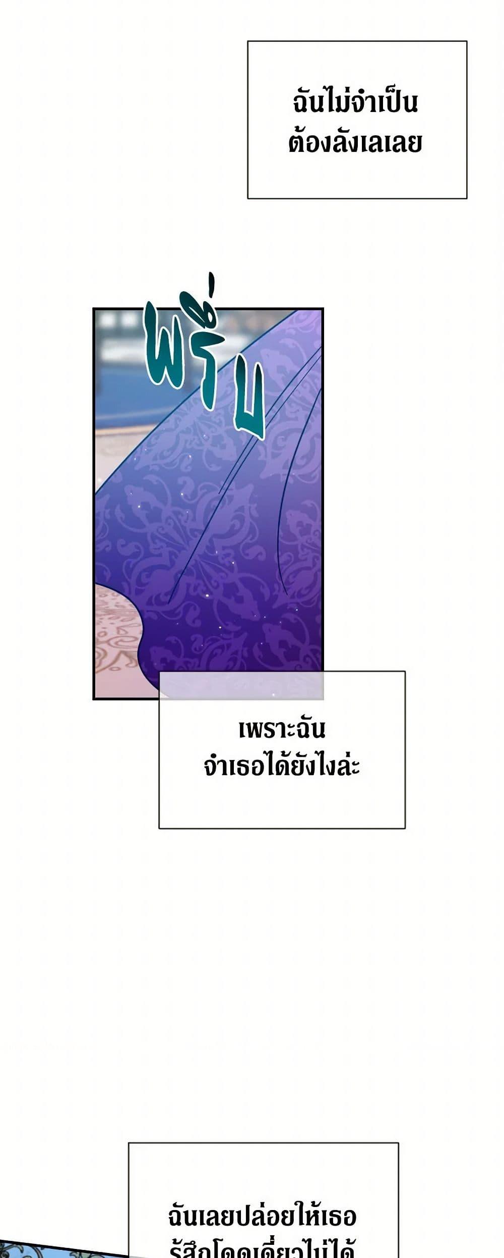 Manga-lc-com อ่านมังงะ อ่านการ์ตูน ออนไลน์ ฟรี Lady Baby ตอนที่ 1 2 3 4 5 6 7 8 9 10 11 12 13 14 ฟรี ไม่มีโฆษณา Manga-lc - อ่าน มังงะ อ่าน การ์ตูน ออนไลน์ อ่านมังงะ ฟรี