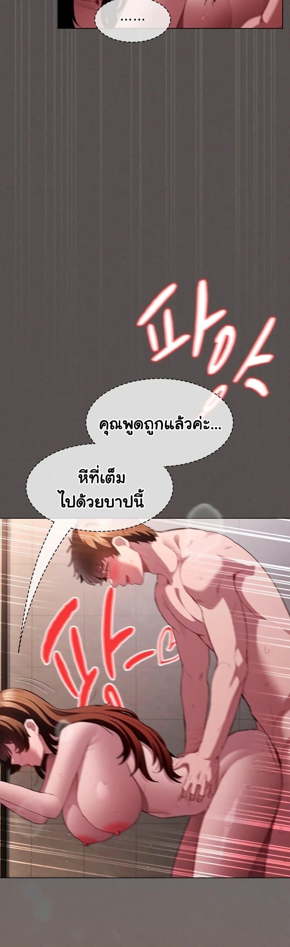Doujin-Lc- อ่าน โดจิน มังฮวา เกาหลี ญี่ปุ่น จีน แปลไทย Believe Me! I Offer ตอนที่ 1 2 3 4 5 6 7 8 9 10 11 12 13 14 ฟรี ไม่มีโฆษณา อ่าน โดจิน Manhwa เกาหลี ญี่ปุ่น จีน เรามีครบ คัดมาให้เน้นๆ โดจิน 18+ รับประกันความฟินโดย  Doujin Lc