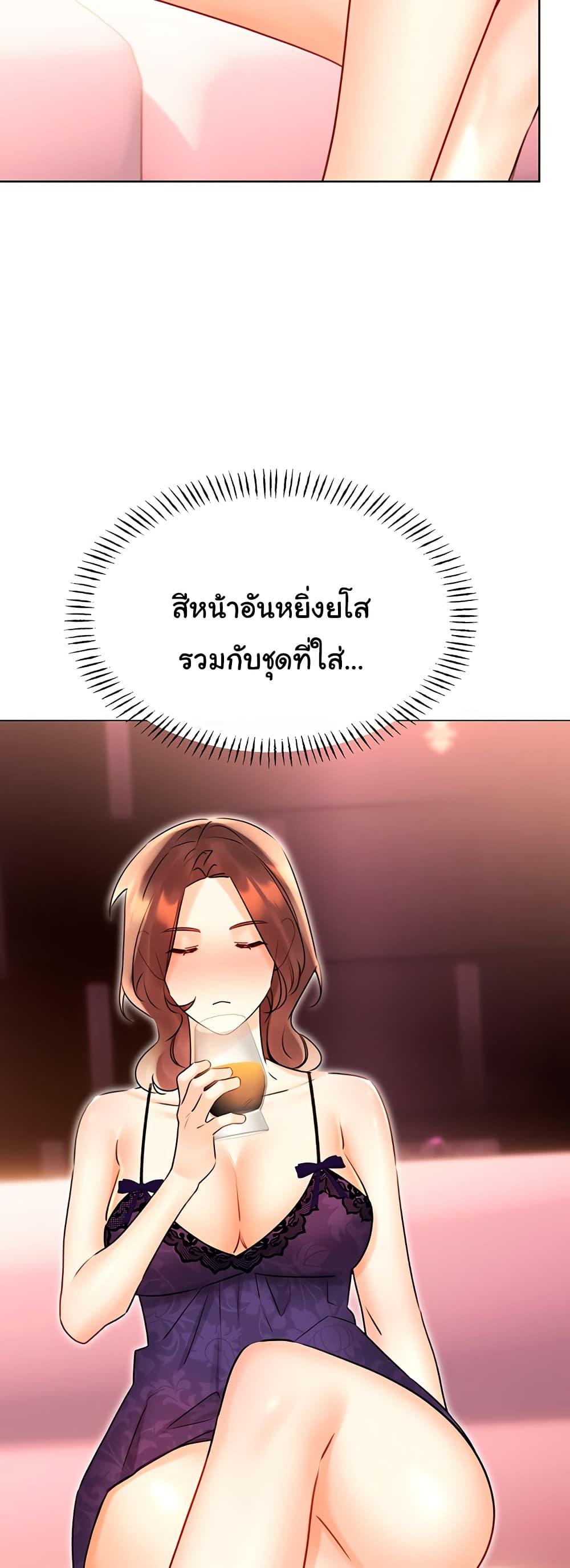 Doujin-Lc- อ่าน โดจิน มังฮวา เกาหลี ญี่ปุ่น จีน แปลไทย Lottery Ticket ตอนที่ 1 2 3 4 5 6 7 8 9 10 11 12 13 14 ฟรี ไม่มีโฆษณา อ่าน โดจิน Manhwa เกาหลี ญี่ปุ่น จีน เรามีครบ คัดมาให้เน้นๆ โดจิน 18+ รับประกันความฟินโดย  Doujin Lc