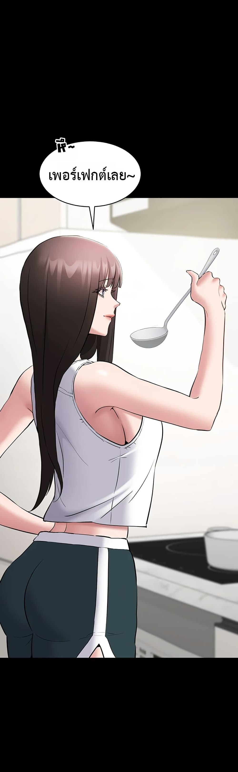 Doujin-Lc- อ่าน โดจิน มังฮวา เกาหลี ญี่ปุ่น จีน แปลไทย Quiet Worker ตอนที่ 1 2 3 4 5 6 7 8 9 10 11 12 13 14 ฟรี ไม่มีโฆษณา อ่าน โดจิน Manhwa เกาหลี ญี่ปุ่น จีน เรามีครบ คัดมาให้เน้นๆ โดจิน 18+ รับประกันความฟินโดย  Doujin Lc