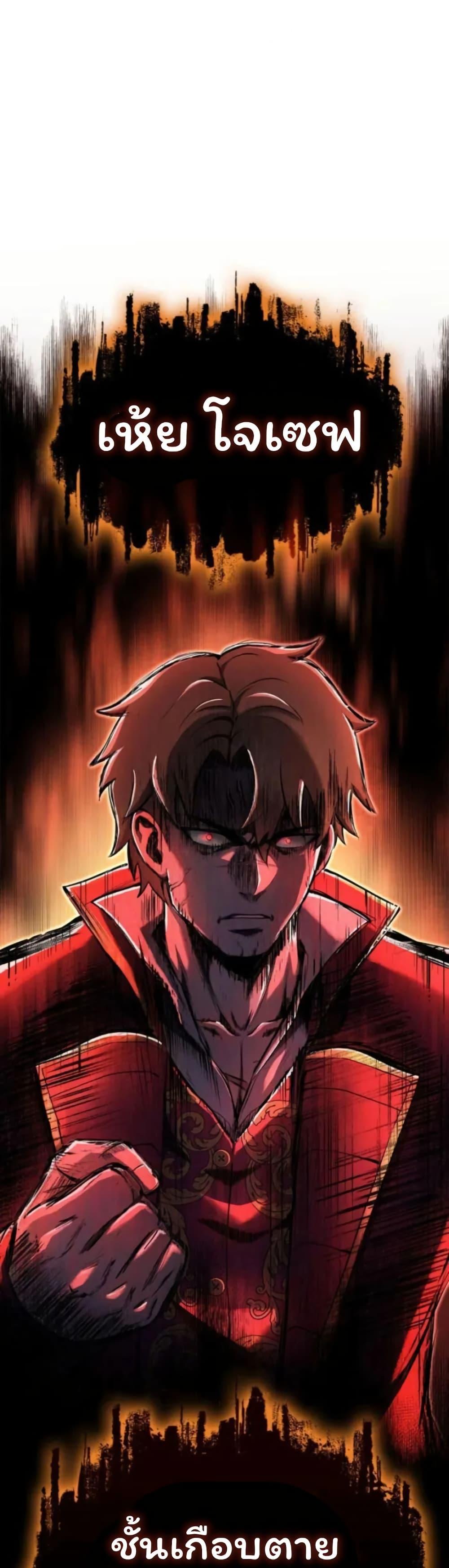 Manga-lc-com อ่านมังงะ อ่านการ์ตูน ออนไลน์ ฟรี Boxer Kali ตอนที่ 1 2 3 4 5 6 7 8 9 10 11 12 13 14 ฟรี ไม่มีโฆษณา Manga-lc - อ่าน มังงะ อ่าน การ์ตูน ออนไลน์ อ่านมังงะ ฟรี