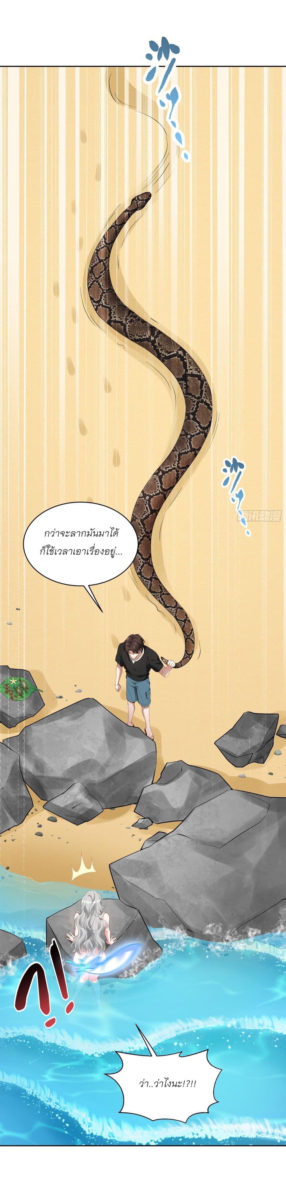 Manga-lc-com อ่านมังงะ อ่านการ์ตูน ออนไลน์ ฟรี Became a Billionaire After Dog Licking Improperly ตอนที่ 1 2 3 4 5 6 7 8 9 10 11 12 13 14 ฟรี ไม่มีโฆษณา Manga-lc - อ่าน มังงะ อ่าน การ์ตูน ออนไลน์ อ่านมังงะ ฟรี