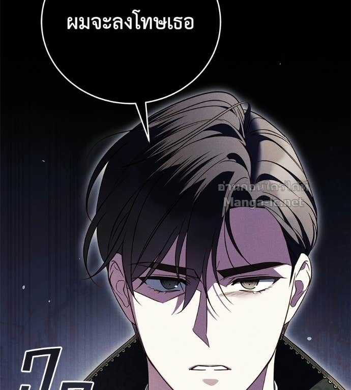 Doujin-Lc- อ่าน โดจิน มังฮวา เกาหลี ญี่ปุ่น จีน แปลไทย แกรนด์ดัชเชสล็อกมง ตอนที่ 1 2 3 4 5 6 7 8 9 10 11 12 13 14 ฟรี ไม่มีโฆษณา อ่าน โดจิน Manhwa เกาหลี ญี่ปุ่น จีน เรามีครบ คัดมาให้เน้นๆ โดจิน 18+ รับประกันความฟินโดย Doujin Lc