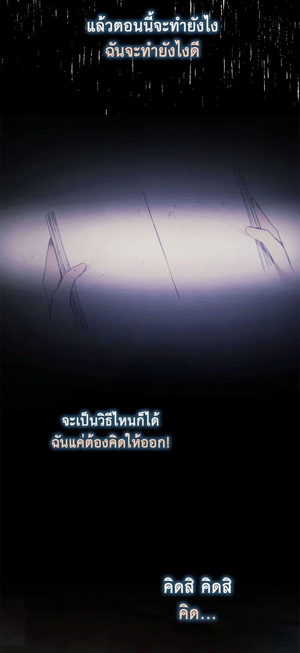 Manga-lc-com อ่านมังงะ อ่านการ์ตูน ออนไลน์ ฟรี The Princess’s Doll Shop ตอนที่ 1 2 3 4 5 6 7 8 9 10 11 12 13 14 ฟรี ไม่มีโฆษณา Manga-lc - อ่าน มังงะ อ่าน การ์ตูน ออนไลน์ อ่านมังงะ ฟรี