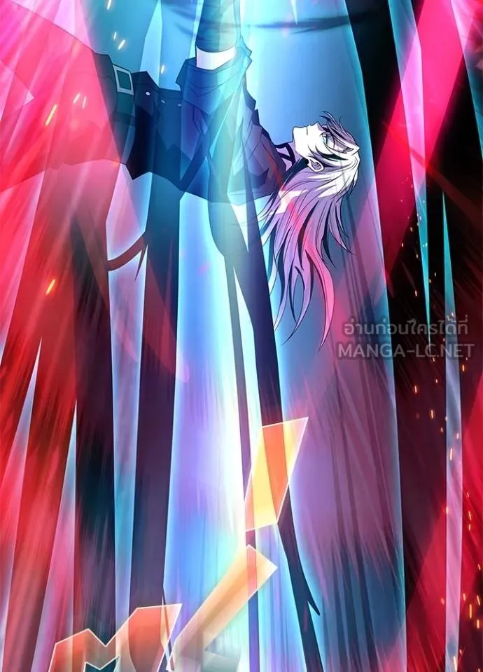 Villain to kill ตอนที่ 170 รูปที่ 46