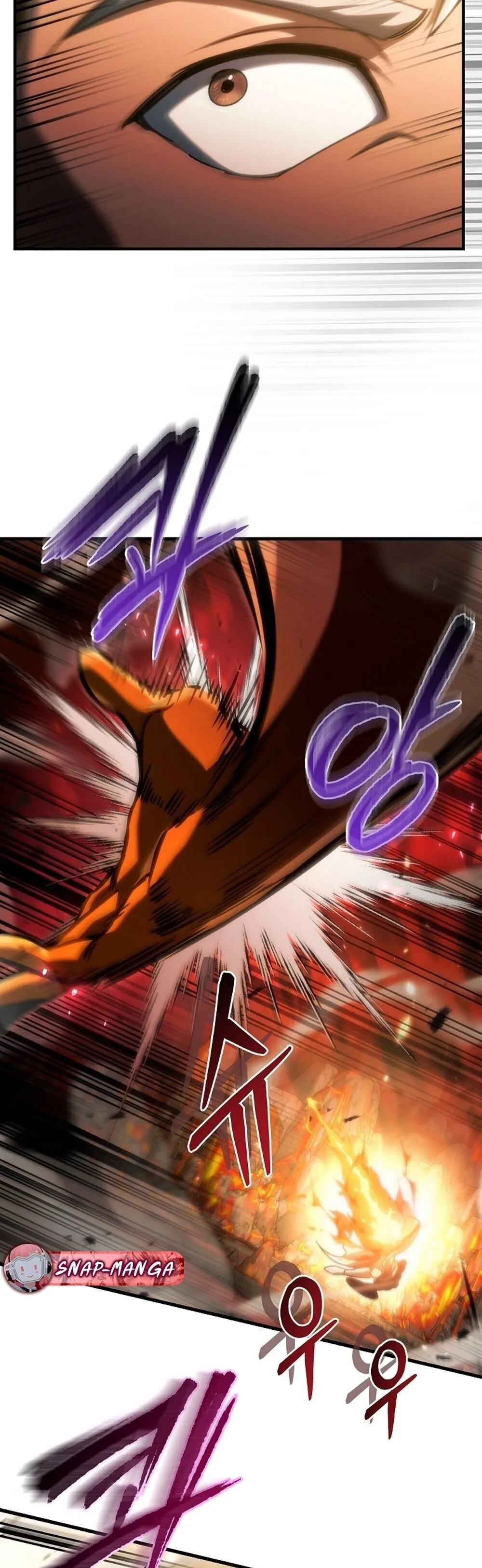 The Genius Blacksmith_s Game เกมเปล_ยนโลกของช_างต_เหล_กในตำนาน ตอนที่ ตอนที่ 28 รูปที่ 54