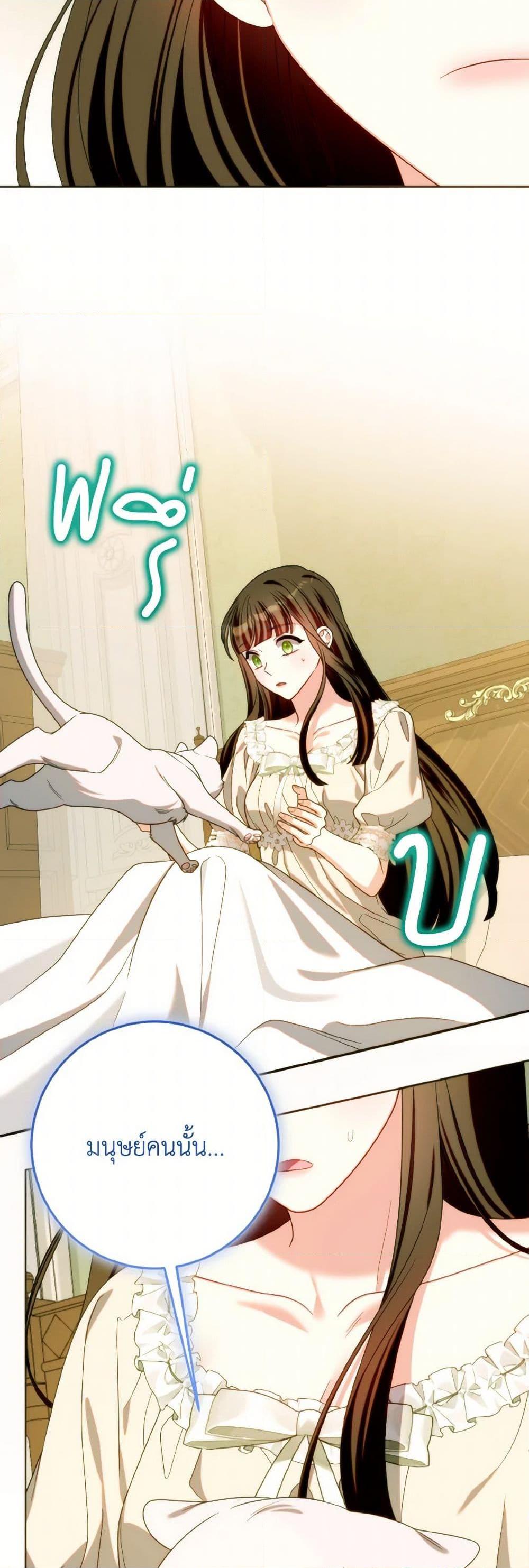 Manga-lc-com อ่านมังงะ อ่านการ์ตูน ออนไลน์ ฟรี I Met the Male Lead in Prison ตอนที่ 1 2 3 4 5 6 7 8 9 10 11 12 13 14 ฟรี ไม่มีโฆษณา Manga-lc - อ่าน มังงะ อ่าน การ์ตูน ออนไลน์ อ่านมังงะ ฟรี