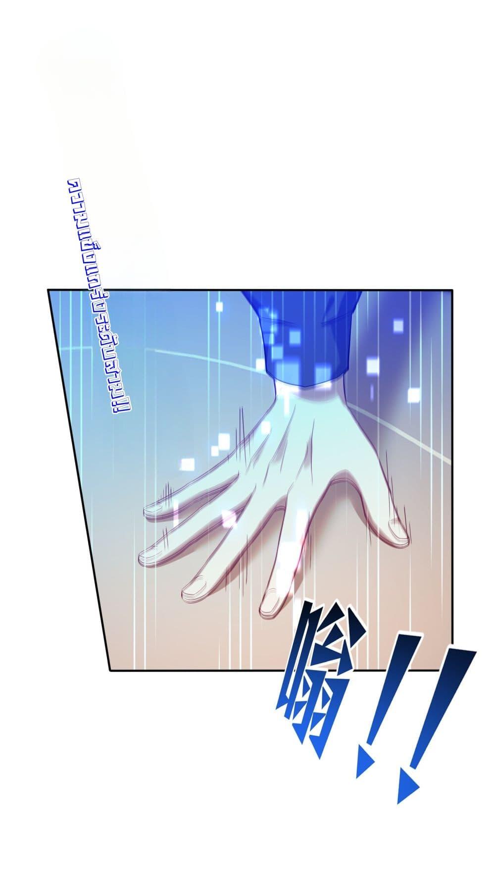 Manga-lc-com อ่านมังงะ อ่านการ์ตูน ออนไลน์ ฟรี Became a Billionaire After Dog Licking Improperly ตอนที่ 1 2 3 4 5 6 7 8 9 10 11 12 13 14 ฟรี ไม่มีโฆษณา Manga-lc - อ่าน มังงะ อ่าน การ์ตูน ออนไลน์ อ่านมังงะ ฟรี