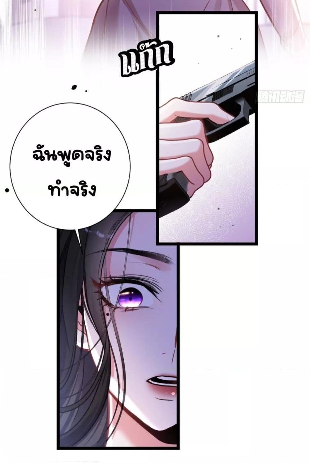 Manga-lc-com อ่านมังงะ อ่านการ์ตูน ออนไลน์ ฟรี Sorry,I’maBo ตอนที่ 1 2 3 4 5 6 7 8 9 10 11 12 13 14 ฟรี ไม่มีโฆษณา Manga-lc - อ่าน มังงะ อ่าน การ์ตูน ออนไลน์ อ่านมังงะ ฟรี