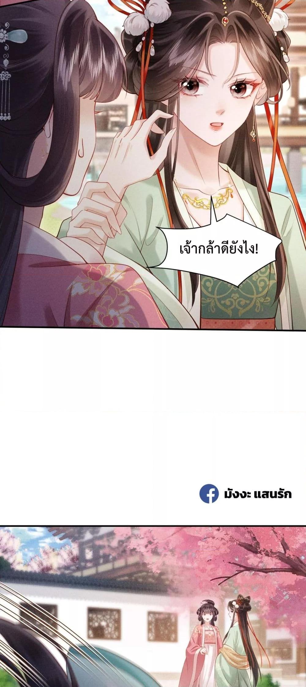 Manga-lc-com อ่านมังงะ อ่านการ์ตูน ออนไลน์ ฟรี IGotPregnant ตอนที่ 1 2 3 4 5 6 7 8 9 10 11 12 13 14 ฟรี ไม่มีโฆษณา Manga-lc - อ่าน มังงะ อ่าน การ์ตูน ออนไลน์ อ่านมังงะ ฟรี
