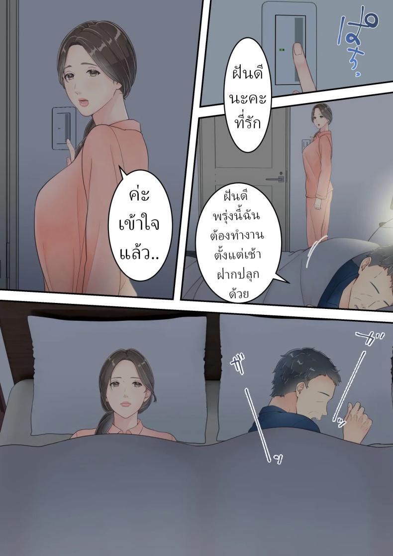 Doujin-Lc- อ่าน โดจิน มังฮวา เกาหลี ญี่ปุ่น จีน แปลไทย คนนอกใจก็ต้องพร้อมโดนนอกใจ [Yuriko Club] ตอนที่ 1 2 3 4 5 6 7 8 9 10 11 12 13 14 ฟรี ไม่มีโฆษณา อ่าน โดจิน Manhwa เกาหลี ญี่ปุ่น จีน เรามีครบ คัดมาให้เน้นๆ โดจิน 18+ รับประกันความฟินโดย  Doujin Lc