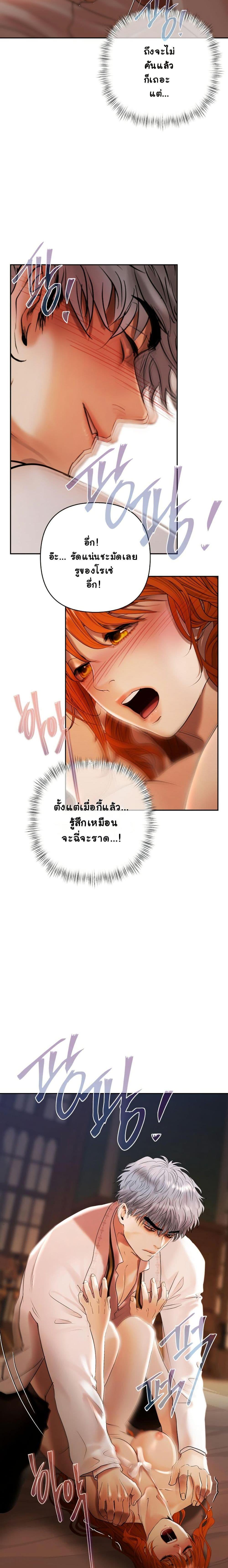 Manga-lc-com อ่านมังงะ อ่านการ์ตูน ออนไลน์ ฟรี Heroes Save With Their Bodies ตอนที่ 1 2 3 4 5 6 7 8 9 10 11 12 13 14 ฟรี ไม่มีโฆษณา Manga-lc - อ่าน มังงะ อ่าน การ์ตูน ออนไลน์ อ่านมังงะ ฟรี