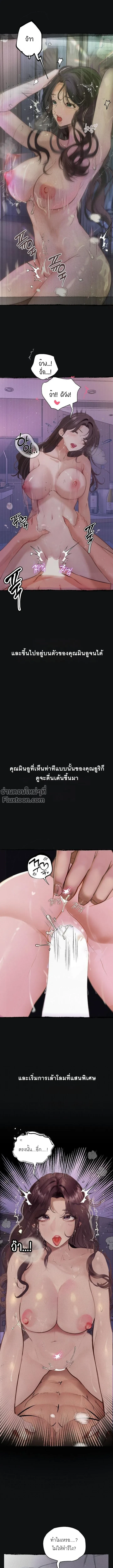 Doujin-Lc- อ่าน โดจิน มังฮวา เกาหลี ญี่ปุ่น จีน แปลไทย Observation Diary ตอนที่ 1 2 3 4 5 6 7 8 9 10 11 12 13 14 ฟรี ไม่มีโฆษณา อ่าน โดจิน Manhwa เกาหลี ญี่ปุ่น จีน เรามีครบ คัดมาให้เน้นๆ โดจิน 18+ รับประกันความฟินโดย  Doujin Lc
