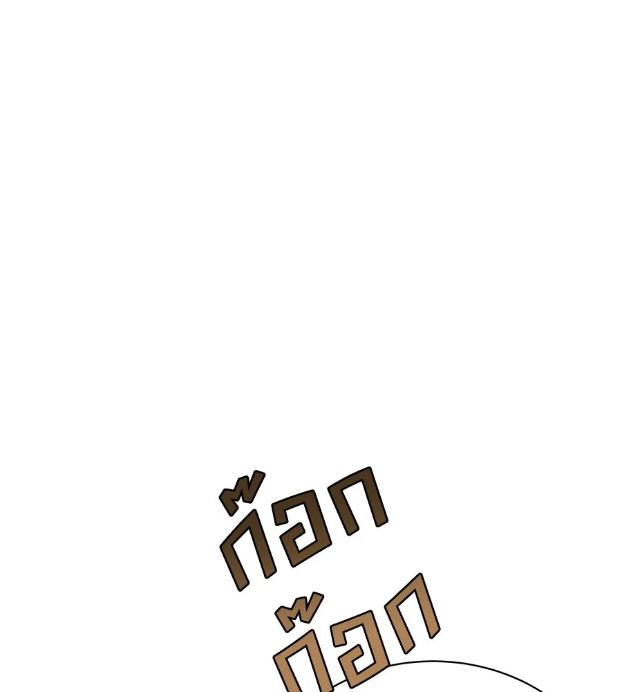 สัญญารักฉบับสุดท้าย ตอนที่ 8 รูปที่ 7