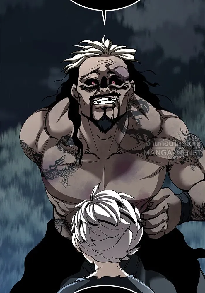 คุณปู่จอมยุทธกับหลานสาวสุดแกร่ง ตอนที่ 99 รูปที่ 78