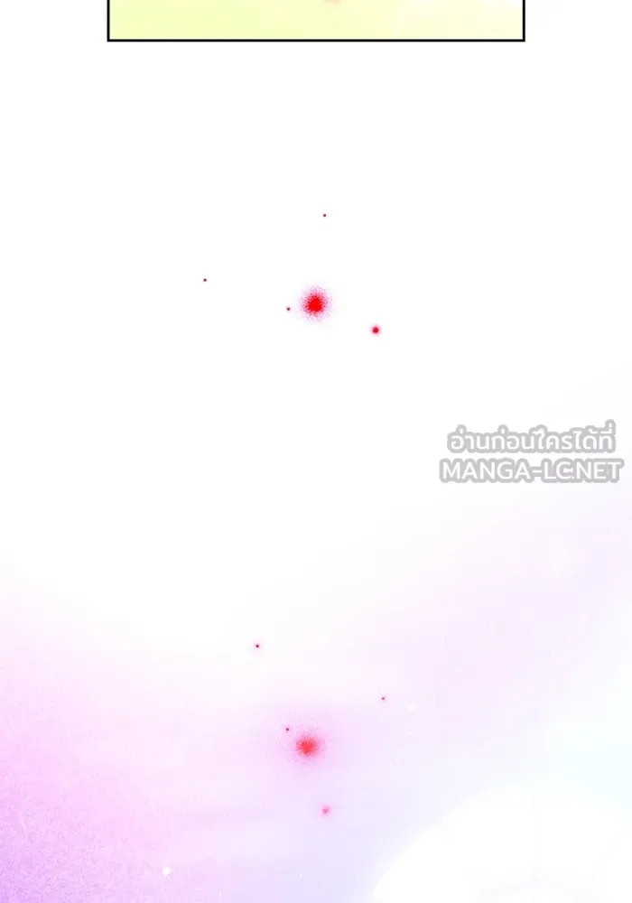 ฟิลเลียโรเซ่กับคำทำนายแห่งมงกุฎหนาม ตอนที่ 34 รูปที่ 54