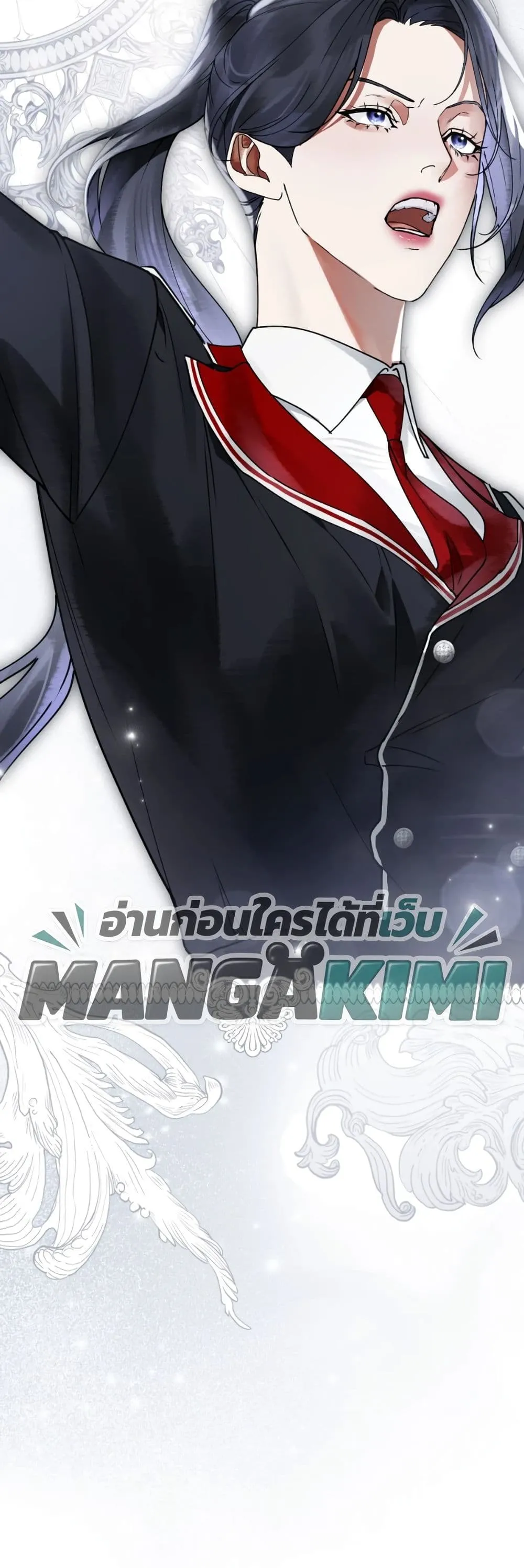 Manga-lc-com อ่านมังงะ อ่านการ์ตูน ออนไลน์ ฟรี A Wicked Husband ตอนที่ 1 2 3 4 5 6 7 8 9 10 11 12 13 14 ฟรี ไม่มีโฆษณา Manga-lc - อ่าน มังงะ อ่าน การ์ตูน ออนไลน์ อ่านมังงะ ฟรี