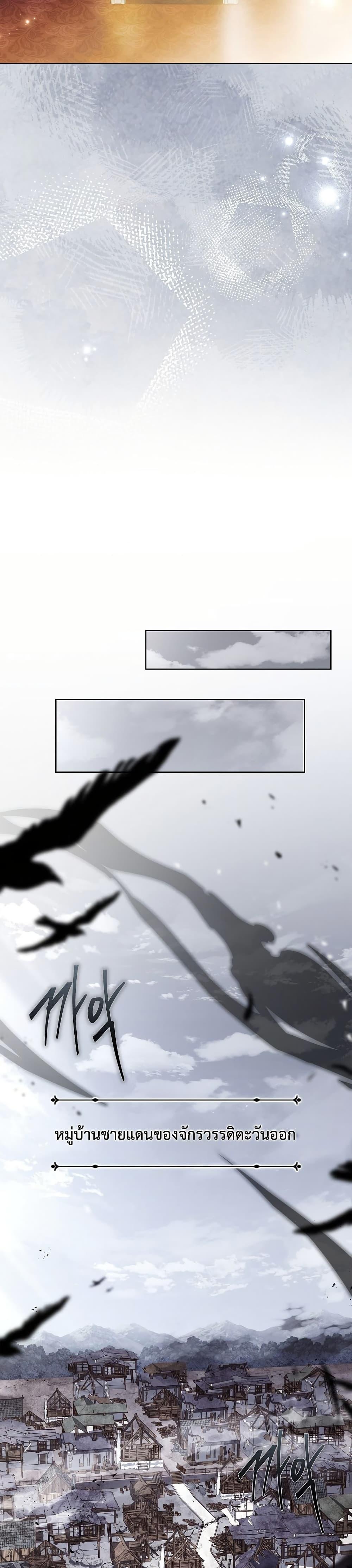 Manga-lc-com อ่านมังงะ อ่านการ์ตูน ออนไลน์ ฟรี The Father and the Daughter ตอนที่ 1 2 3 4 5 6 7 8 9 10 11 12 13 14 ฟรี ไม่มีโฆษณา Manga-lc - อ่าน มังงะ อ่าน การ์ตูน ออนไลน์ อ่านมังงะ ฟรี