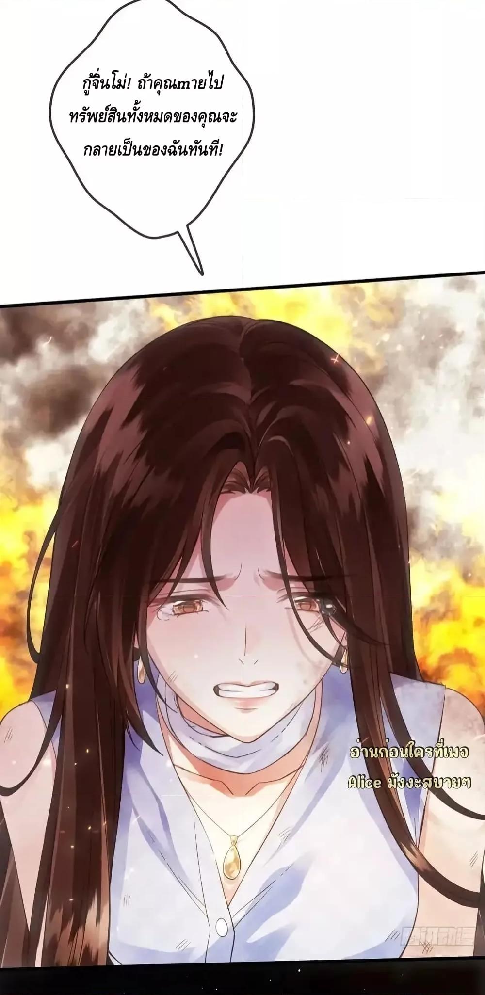 Manga-lc-com อ่านมังงะ อ่านการ์ตูน ออนไลน์ ฟรี หย่าแล้วไงแต่อ ตอนที่ 1 2 3 4 5 6 7 8 9 10 11 12 13 14 ฟรี ไม่มีโฆษณา Manga-lc - อ่าน มังงะ อ่าน การ์ตูน ออนไลน์ อ่านมังงะ ฟรี