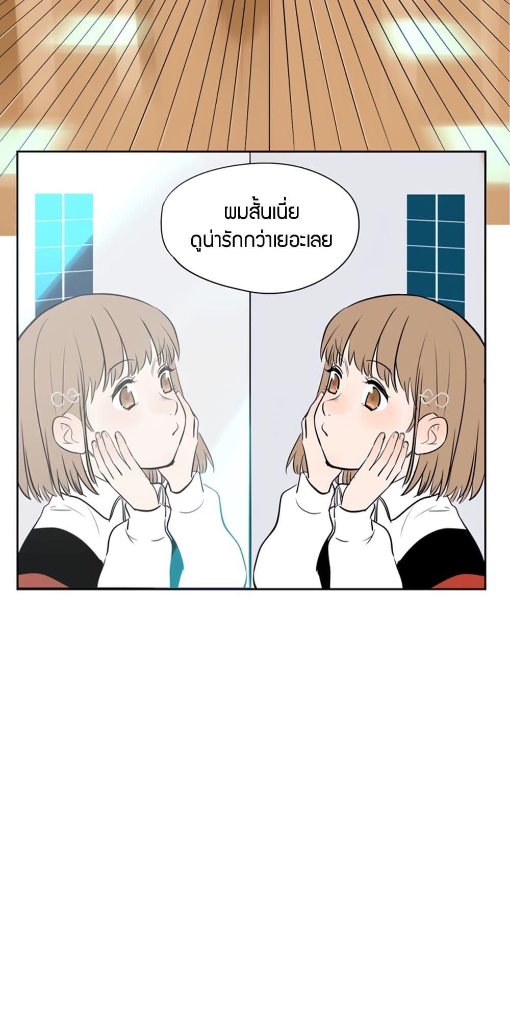 Manga-lc-com อ่านมังงะ อ่านการ์ตูน ออนไลน์ ฟรี Soulmate ตอนที่ 1 2 3 4 5 6 7 8 9 10 11 12 13 14 ฟรี ไม่มีโฆษณา Manga-lc - อ่าน มังงะ อ่าน การ์ตูน ออนไลน์ อ่านมังงะ ฟรี