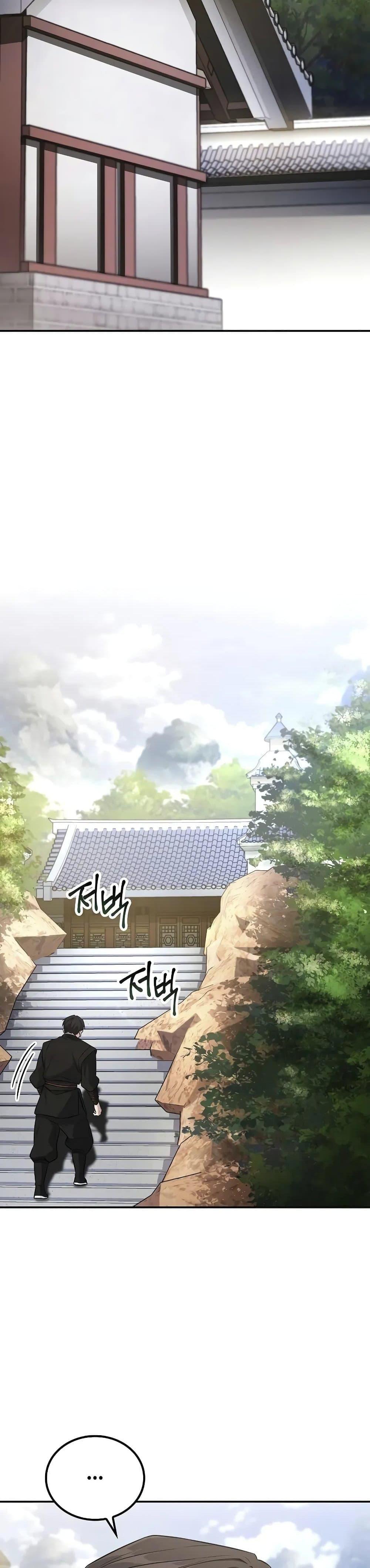 Manga-lc-com อ่านมังงะ อ่านการ์ตูน ออนไลน์ ฟรี Mount Hua Sect’s Genius Phantom Swordsman ตอนที่ 1 2 3 4 5 6 7 8 9 10 11 12 13 14 ฟรี ไม่มีโฆษณา Manga-lc - อ่าน มังงะ อ่าน การ์ตูน ออนไลน์ อ่านมังงะ ฟรี