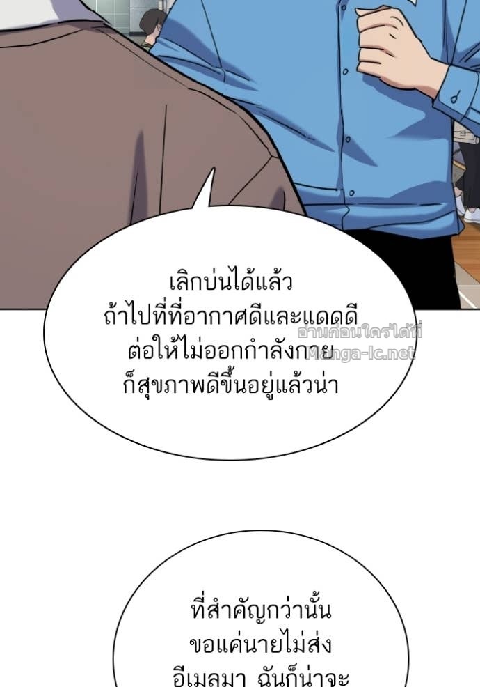 Doujin-Lc- อ่าน โดจิน มังฮวา เกาหลี ญี่ปุ่น จีน แปลไทย Reborn Rich ตอนที่ 1 2 3 4 5 6 7 8 9 10 11 12 13 14 ฟรี ไม่มีโฆษณา อ่าน โดจิน Manhwa เกาหลี ญี่ปุ่น จีน เรามีครบ คัดมาให้เน้นๆ โดจิน 18+ รับประกันความฟินโดย Doujin Lc