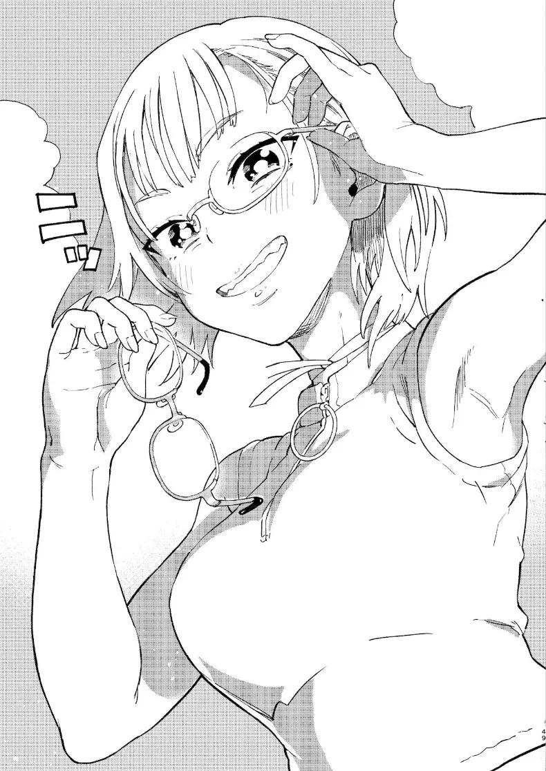 Doujin-Lc- อ่าน โดจิน มังฮวา เกาหลี ญี่ปุ่น จีน แปลไทย คุณอามาโนะกาวะกับผม (Norinko) ตอนที่ 1 2 3 4 5 6 7 8 9 10 11 12 13 14 ฟรี ไม่มีโฆษณา อ่าน โดจิน Manhwa เกาหลี ญี่ปุ่น จีน เรามีครบ คัดมาให้เน้นๆ โดจิน 18+ รับประกันความฟินโดย  Doujin Lc