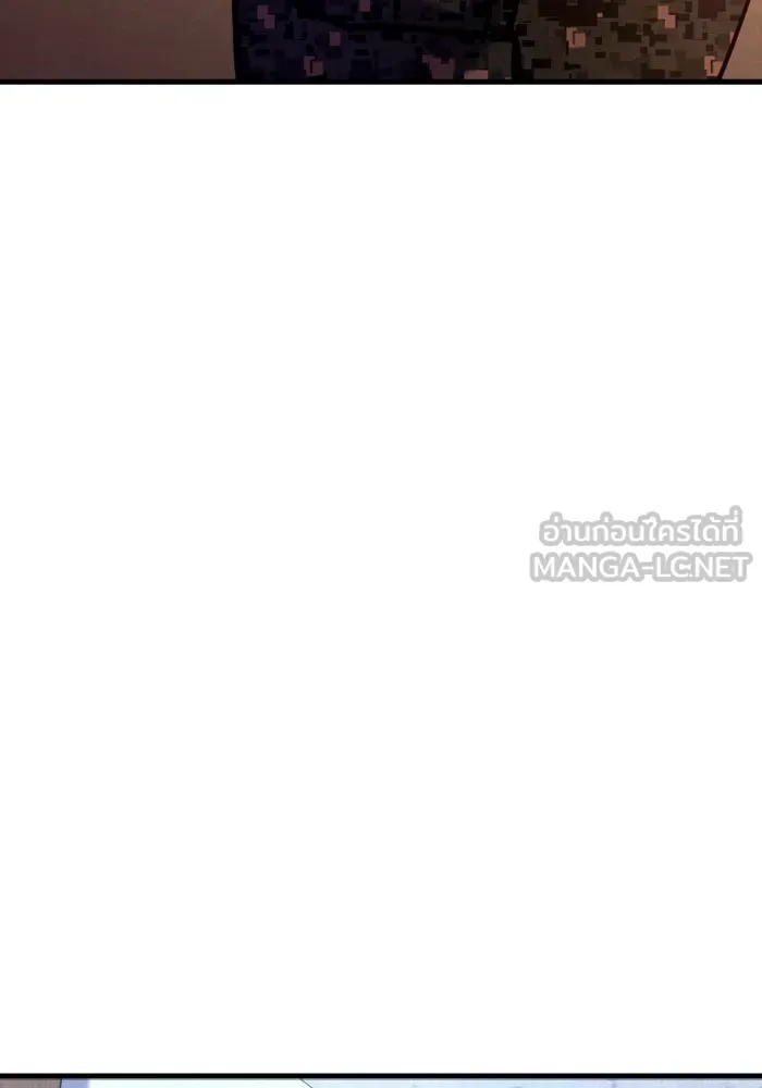 มือพิพากษา ตอนที่ 20 รูปที่ 183