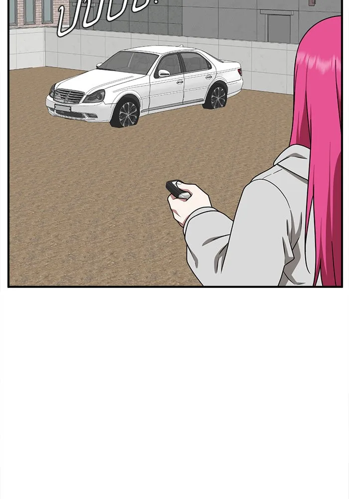 ช่วยเปลี่ยนฉันที ตอนที่ 134. ฮานายอง 7 รูปที่ 68