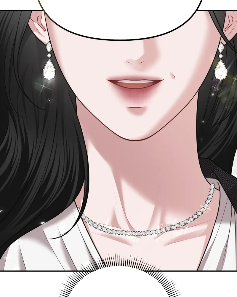 จ้า แม่คนสวย ตอนที่ 20 รูปที่ 13