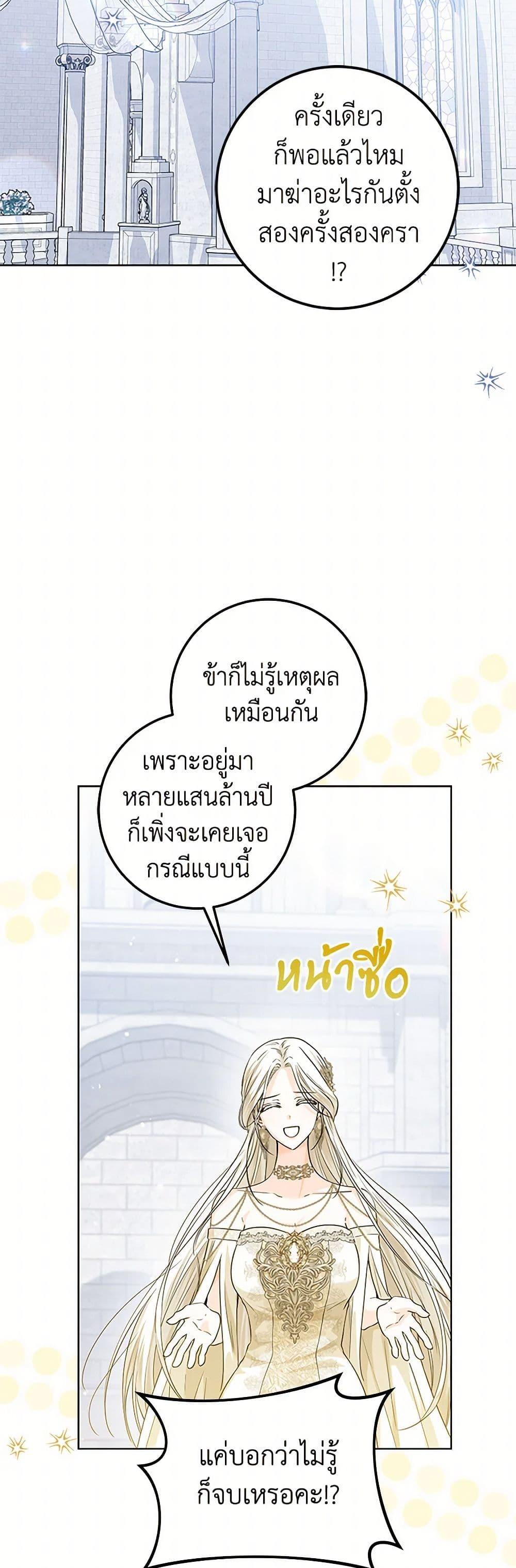 Manga-lc-com อ่านมังงะ อ่านการ์ตูน ออนไลน์ ฟรี The Closet Fan Princess ตอนที่ 1 2 3 4 5 6 7 8 9 10 11 12 13 14 ฟรี ไม่มีโฆษณา Manga-lc - อ่าน มังงะ อ่าน การ์ตูน ออนไลน์ อ่านมังงะ ฟรี