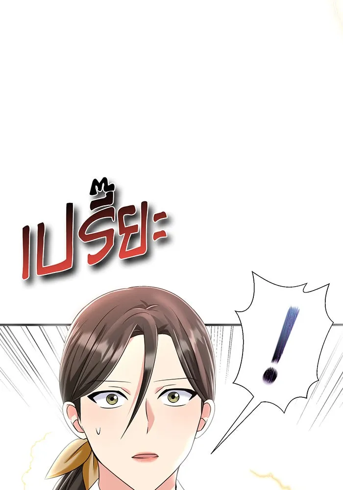 นางร้ายที่ไหนจะมีคุณธรรม ตอนที่ 97 รูปที่ 52