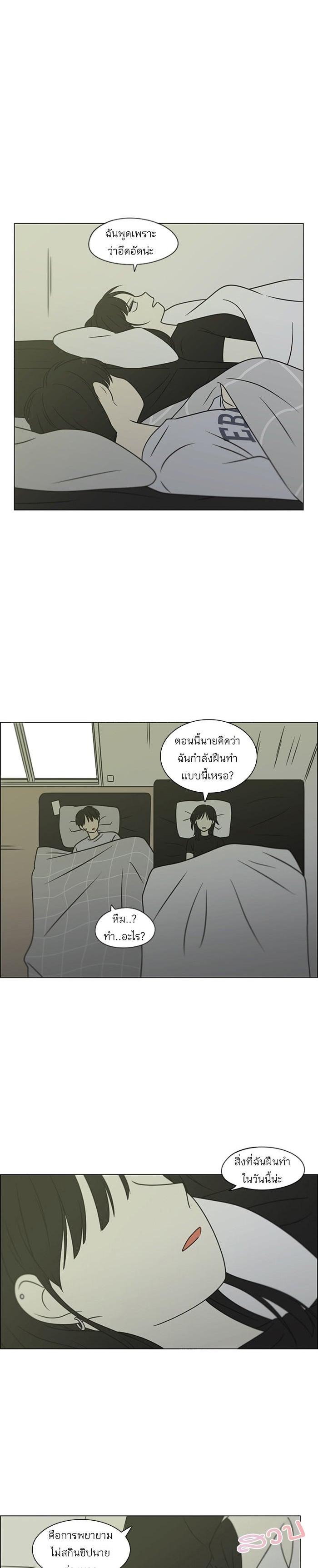 Manga-lc-com อ่านมังงะ อ่านการ์ตูน ออนไลน์ ฟรี Love Revolution รักนี้ต้องปฏิวัติ ตอนที่ 1 2 3 4 5 6 7 8 9 10 11 12 13 14 ฟรี ไม่มีโฆษณา Manga-lc - อ่าน มังงะ อ่าน การ์ตูน ออนไลน์ อ่านมังงะ ฟรี
