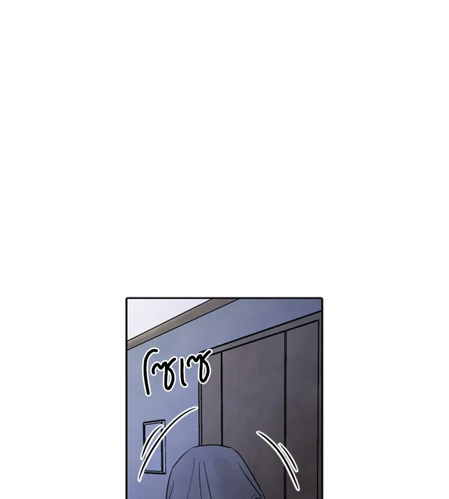 เหตุผลของคนไม่อยากอยู่ ตอนที่ 36 รูปที่ 85