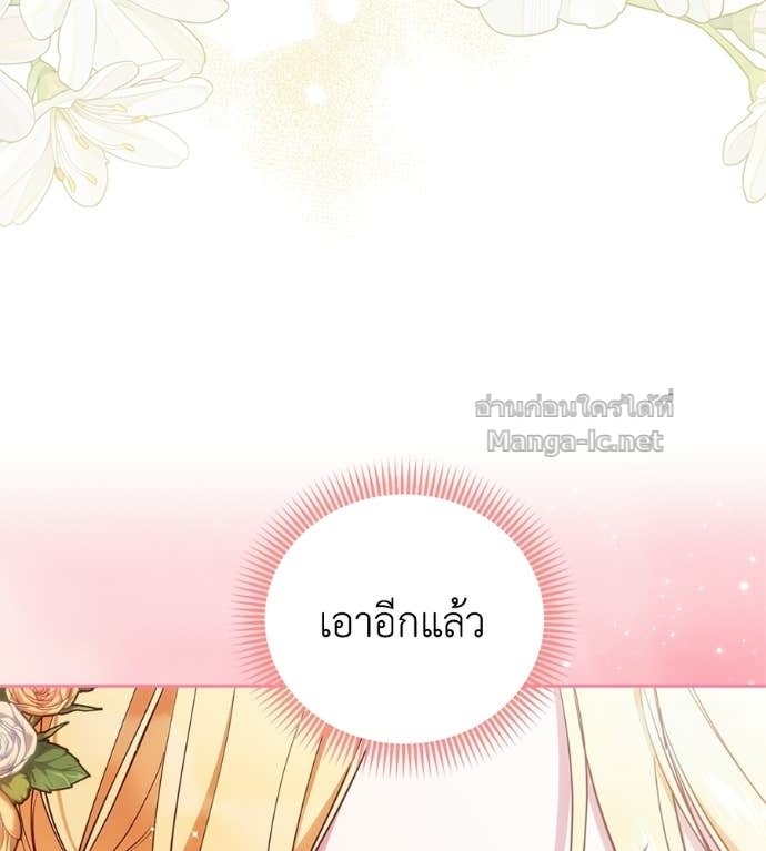 Doujin-Lc- อ่าน โดจิน มังฮวา เกาหลี ญี่ปุ่น จีน แปลไทย แกรนด์ดัชเชสล็อกมง ตอนที่ 1 2 3 4 5 6 7 8 9 10 11 12 13 14 ฟรี ไม่มีโฆษณา อ่าน โดจิน Manhwa เกาหลี ญี่ปุ่น จีน เรามีครบ คัดมาให้เน้นๆ โดจิน 18+ รับประกันความฟินโดย Doujin Lc